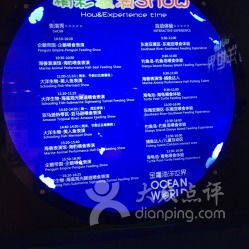 血泪教训防坑指南