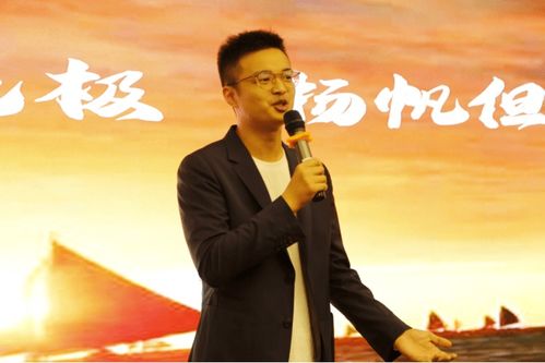 4. 毅轩