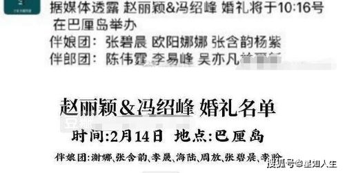 ：时光流转中的四月末页与文明印记