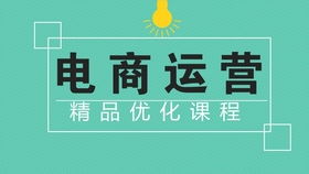 怎样为淘宝砂锅店铺取一个既有创意又利于SEO的名字？