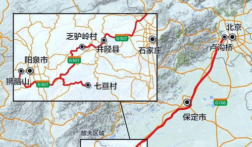 路线二：充满未知的国道探险