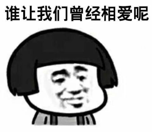 分手后多久巨蟹座才嫩忘掉爱过的人？