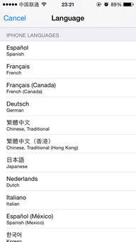 二、国学经典符号系统中的美学表达