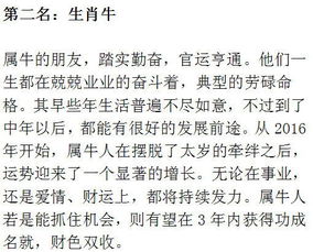 与研究背景