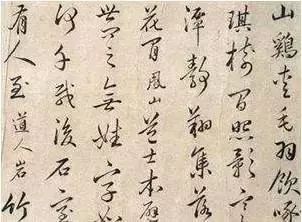 其他知名人物