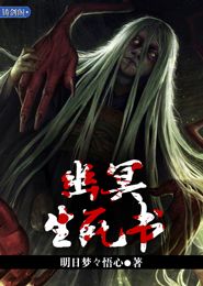 ：现代化社会周边环境个体内心较深处的焦虑与不安