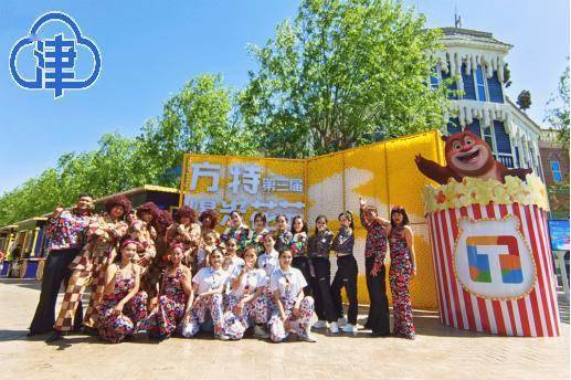 休闲活动：节庆时期的行为选择及崭新鲜感营造