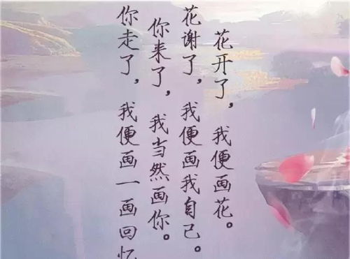 探寻古韵之美：古风三字微信名字的玄学乱炖