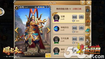 一、 研究背景与方法论