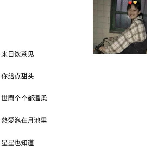 那些带着伤痛的文字