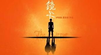 三、情感共鸣与“笑容守恒定律”的应用
