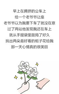 说话大嘴巴的人命运会怎样？这种性格特点对人生有何影响？