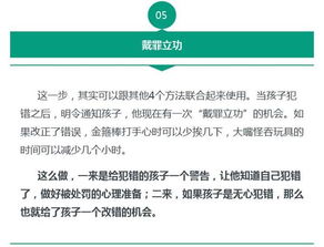 四、 星座分析对情感协同效应的影响