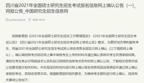 二、  2026年阴历一月（农历腊月）领证黄道吉日考量