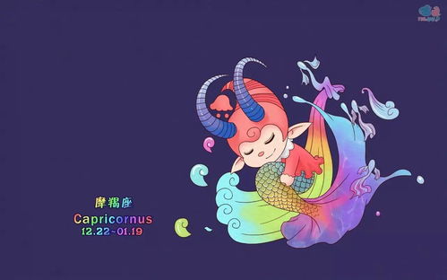 属马摩羯座2026年蛇年运势中，属马摩羯2026年桃花运具体表现是什么？