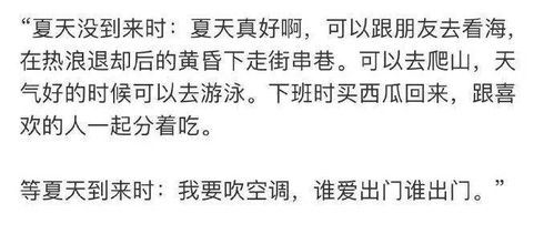 一、 研究背景与意义