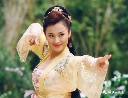 父亲：无崖子