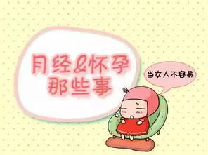 4. 生活习惯与心理状态因素：