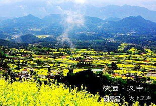 中国风水宝地的历史渊源与评判标准