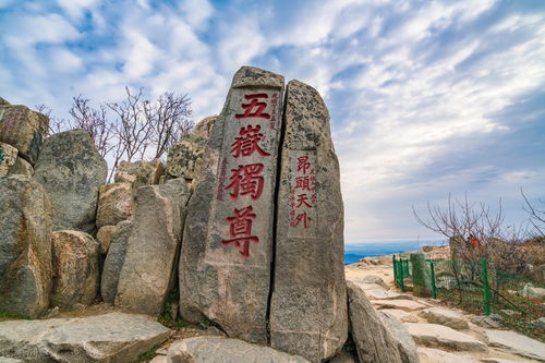 夜爬避坑指南：“必须凌晨登山”？那是给懒人准备的