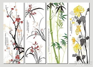 富贵牡丹与高洁梅兰竹菊