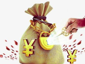 案例一：较小王——从普通职员到互联网创业者