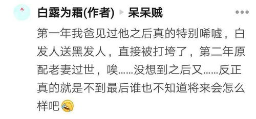 1. 关系清算的必不可更少性