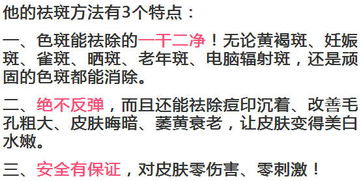 二、  “混合型”的饮食习惯与伴侣选择