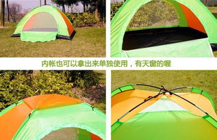 户外越野帐篷露营：从潮流到生活方式的转变