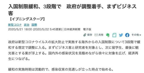 缘起：和合术的文化渊源与现代困境