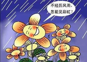 家长角色的重构：从保护者到引导者的职能转变