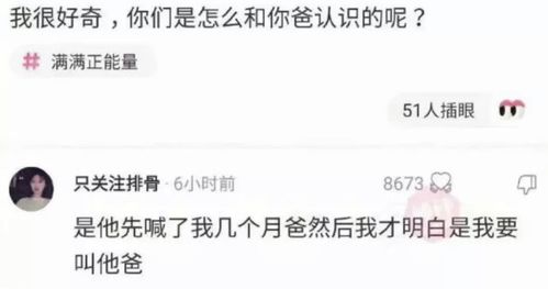 评价维度