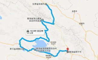 一、交通：怎么去？随便啦！