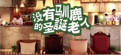 周边环境因素对鬼影现象的作用于