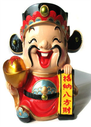 （一） 财富的合理配置与社会价值的实现