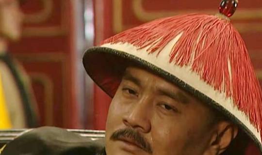 请问十三爷胤祥八字命理中，有哪些特点或影响其命运的要素？