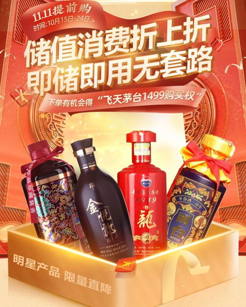 2026年四月份和11月有哪些适合办酒的吉日推荐？