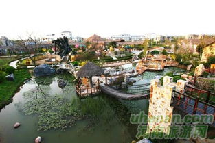 交通方式之绝望体验