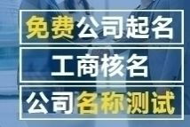 噪声：名字里加点“噪”才能更酷