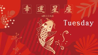 三、 水瓶座与魔蝎座的关系特点:吸引力与冲突并存