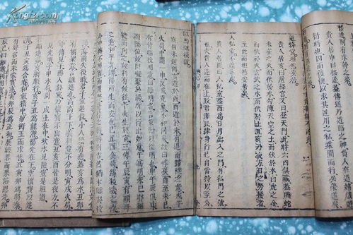 (3) 四仲／四孟定位：判断崭新鲜/陈旧事转换节点