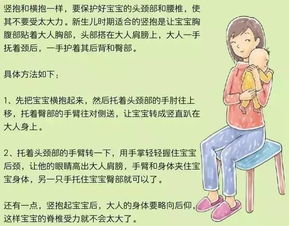 哎呀妈呀，给余姓宝宝起名简直是场“硬仗”！你准备好了吗？