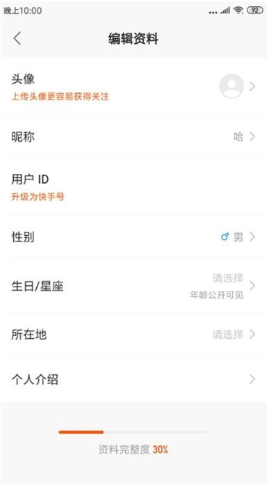 别再老套了！打破常规的起名思路