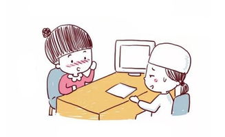 5. 遗传因素病筛查（慎沉重考虑！）