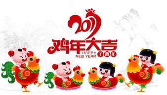 二、 历史持续发展演进：从古代农历到公历双轨制