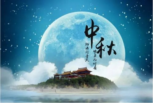 唐太宗李世民与“胡饼邀蟾蜍”传说