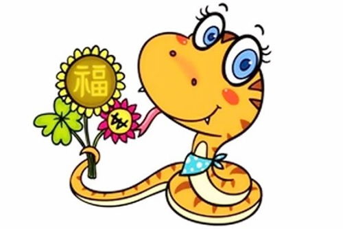 2001年属蛇的人是哪种火命？属蛇的礼物有何特殊含义？