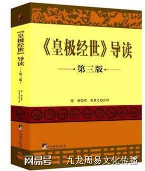 如何学习起名算命，推荐哪些算命课程？