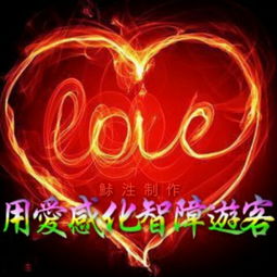 1. 熠熠生辉 (Yì Yì Shēng Huī)：最经典的选择