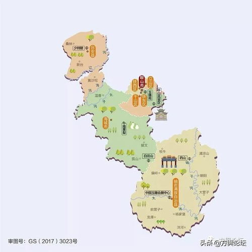 鞍山印象：钢者阝的那些事儿